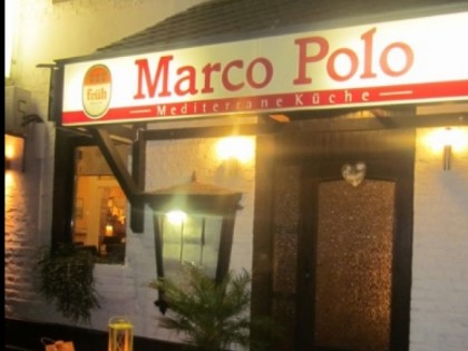 Фото: Marco Polo